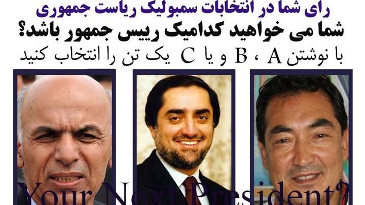Symbolic Presidential Election Afghanistan 2014