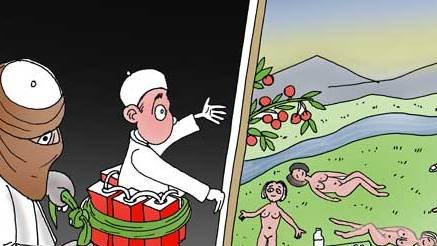 جنت و انتحار
