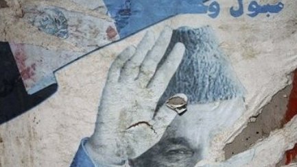 افغانستان از داود ایسم تا کرزی ایسم