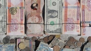 بازار پول در کابل