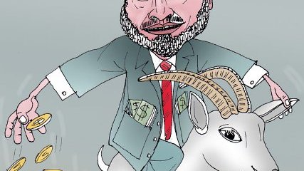 عبدالله عبدالله
