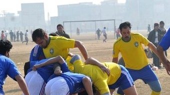 رقابت های راگبی در چمن حضوری کابل