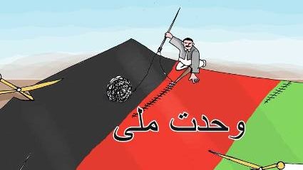 بدون شرح