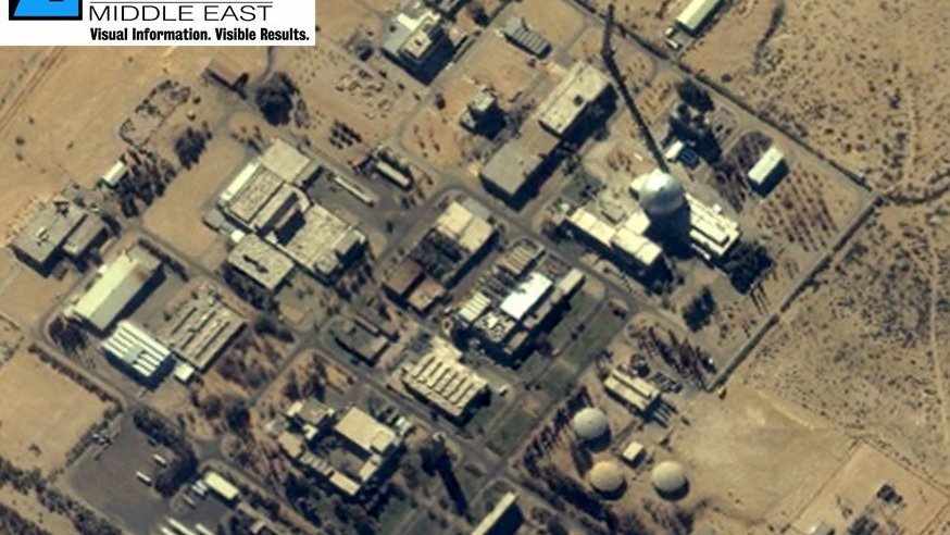 Israeli Nuclear Facilities at Risk from Iranian Counterstrike 