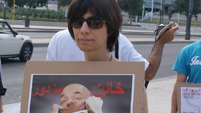 Italian Hazaras' protest in Milan Italy