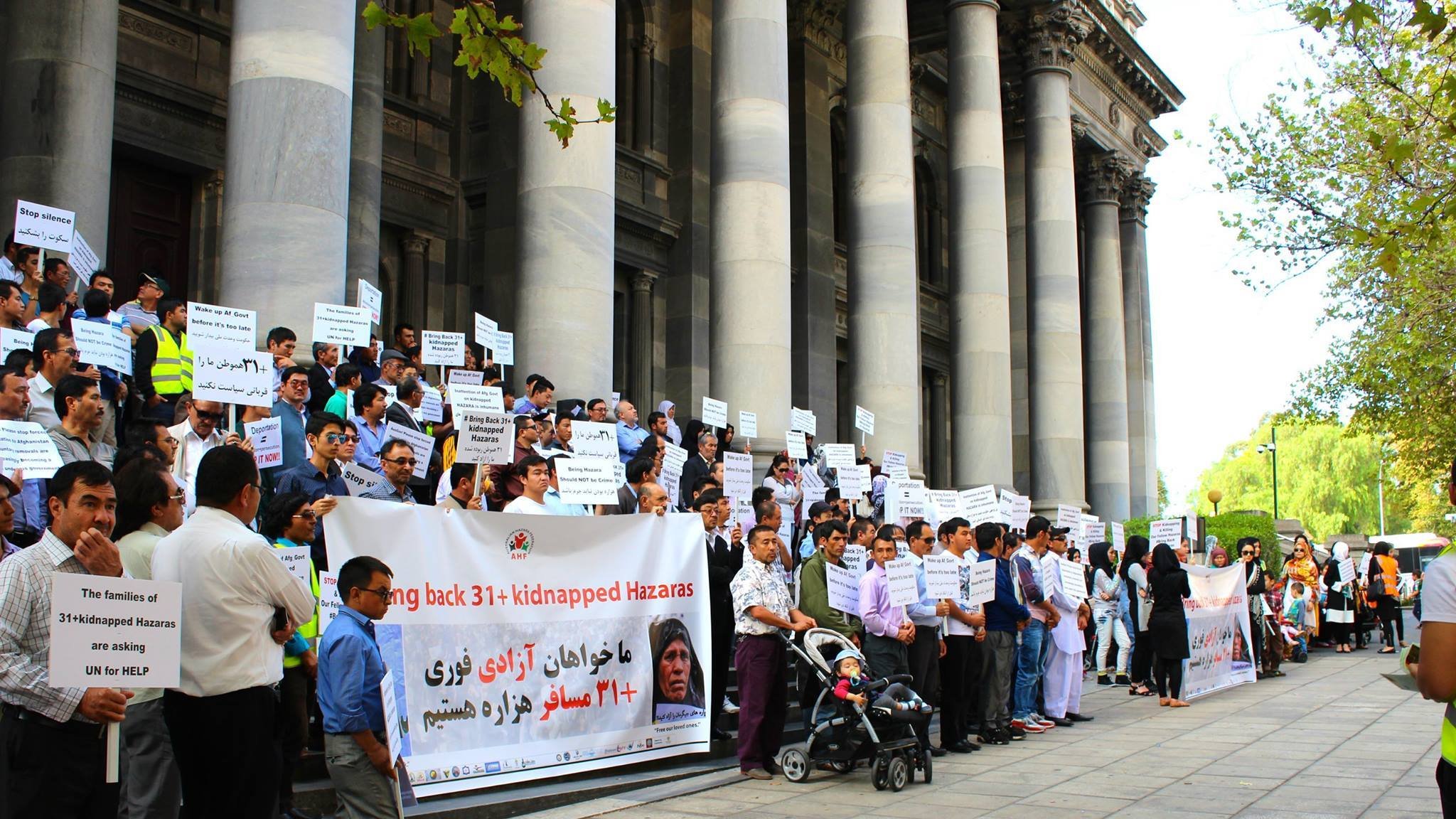 Nation-Wide Demonstration Over 31 Kidnapped Hazaras in Afghanistan and Forced Deportation 