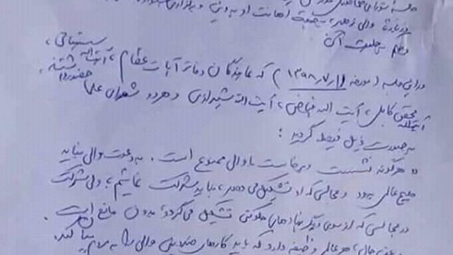 ملاها و مولوی‌ها با بیانیه‌هایشان در افغانستان در پی چیستند؟