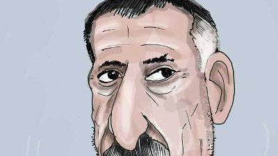 چار زانو شیشتن فرید مزدک