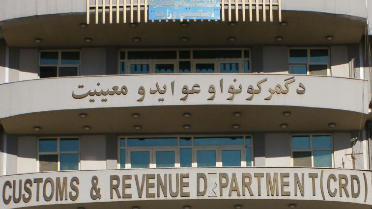 نژادپرستی و فساد در کابل