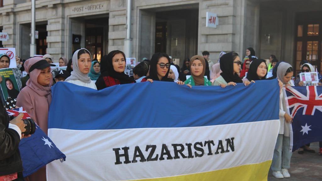 Hazaristan Flag: Reverse Engineering Afghan Oppression Against the Hazara