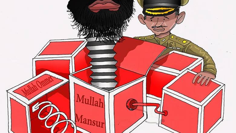 صندوق جدید استخبارات پاکستان و سوگواری حکومت وحشت ملی در مرگ ملا محمد عمر آخوند