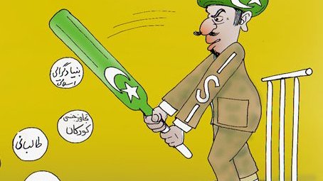 صادرات پاکستان به افغانستان!