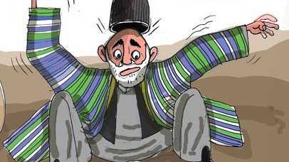فساد اقتصادی