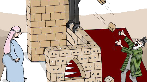 دفتر سیاسی طالبان در قطر رسمیت دادن به تروریزم است!