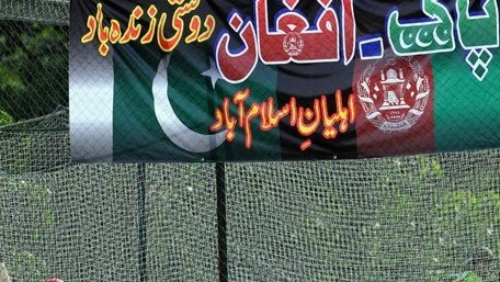 تمرینات تیم کریکت افغانستان با شعار "پاک- افغان" دوستی زنده باد