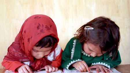 International Campaign to fight illiteracy in Afghanistan