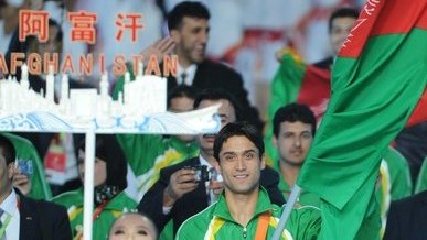 ورزشکاران افغانستانی در شانزدهمین رقابت های آسیایی در چین