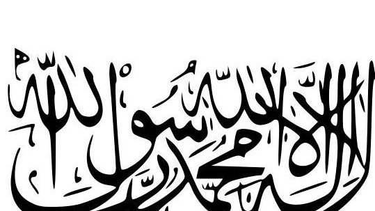 باز هم آدمکشان با بيرق سفید امارت، باز هم کوچ اجباری