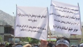 از طرح ترور رییس جمهور تا مرگ بر پیپسی