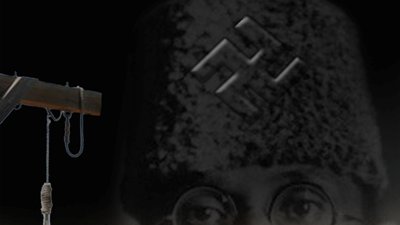 نادر غدار