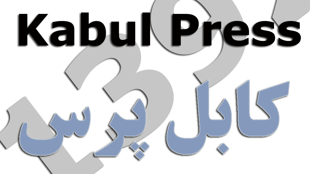 روز جهانی نوروز، روز جهانی شعر و روز جهانی محو تبعیض نژادی مبارک باشد!