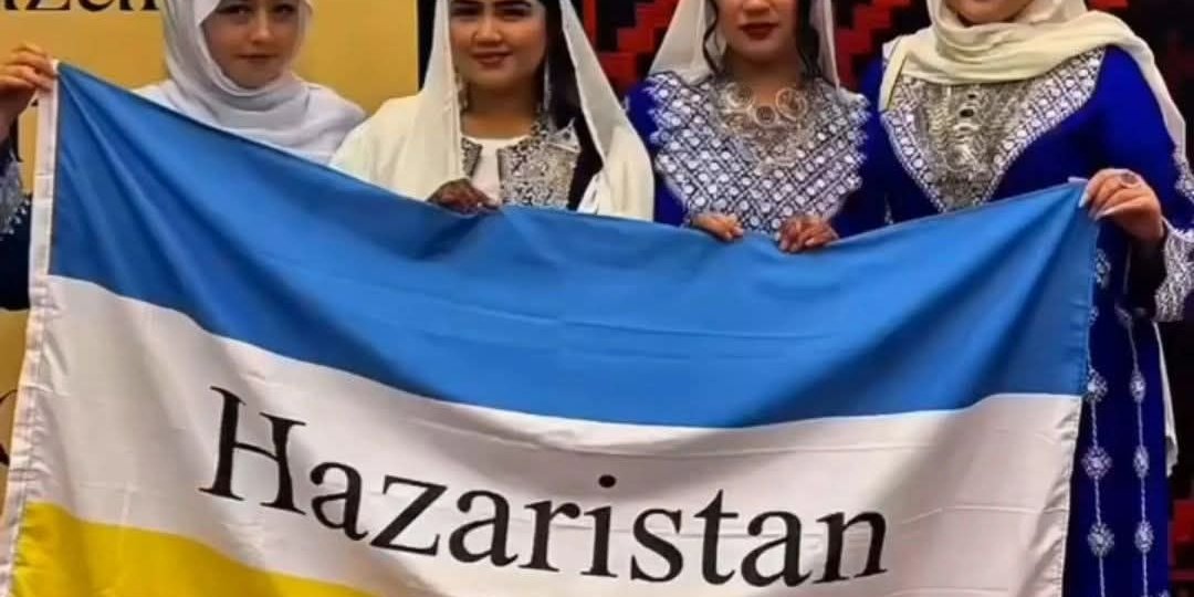 Hazara and Hazaristan Cultural Day in Pictures