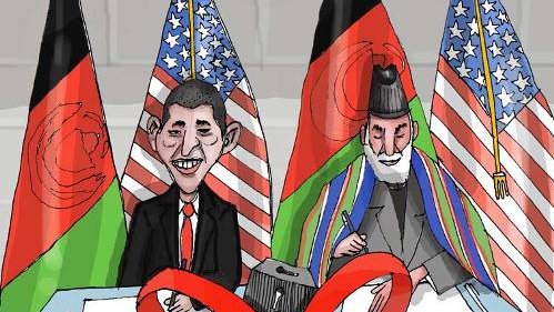 پیمان استراتژیک