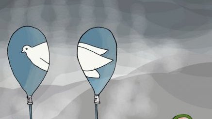 بدون شرح