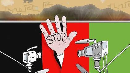 بدون شرح