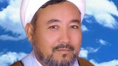 رساله عملیه توضیح المسایل قرآنی