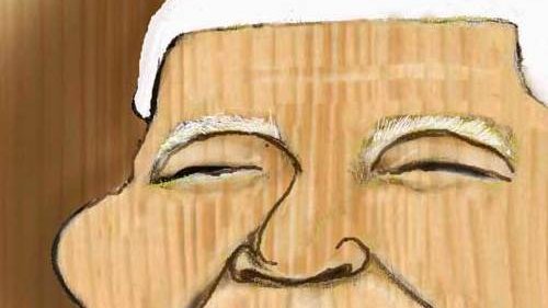 ماندلا