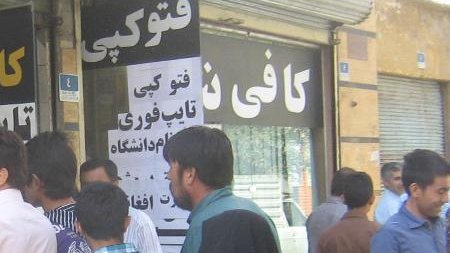 هشدار به آوارگان افغانستانی مقیم ایران؛ کلاهبرداری با نام اسکان در استرالیا، فنلاند و سویدن