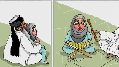 قرآن آموزی ملا امام