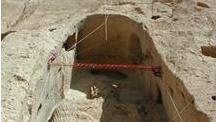 Buddhist Remains of Bamiyan