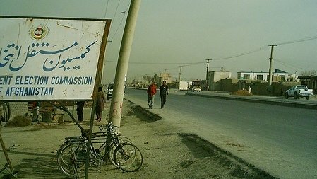 کمیسیون مستقل انتخابات مشکل اصلی انتخابات