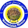 مرکز فرهنگی هزاره‌ها - مونیخ، آلمان