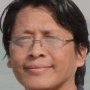 Chandra Gurung