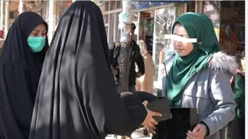 پروژۀ توزیع چادر سیاه در بامیان چه می‌کند؟