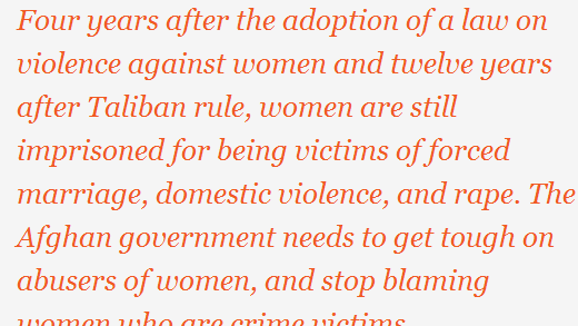 Afghanistan: Surge in Women Jailed for ‘Moral Crimes'