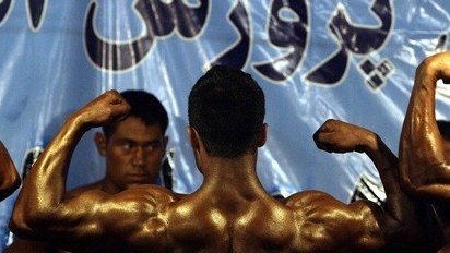 رقابت ها ملی پرورش اندام در افغانستان