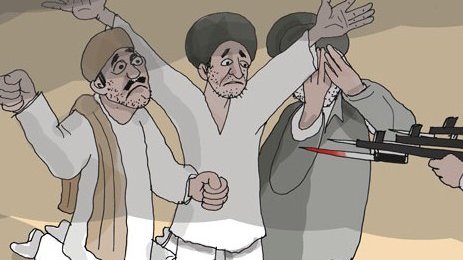 بدون شرح