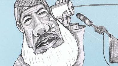 مکالمه تلفونی تورن اسماعیل خان