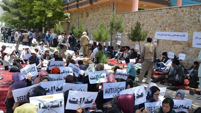 Hunger strike against racial discrimination at Kabul university