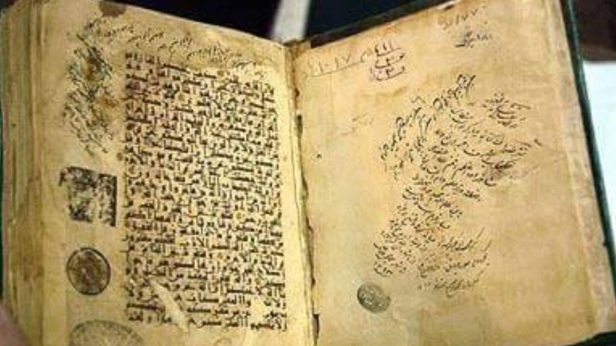 تاریخ به ما می گوید به این مردم نباید اعتماد کرد