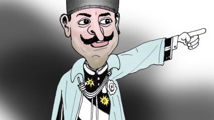 امان الله