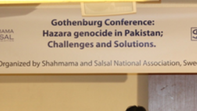 Gothenburg Conference: Hazara Genocide in Pakistan; Challenges and Solutions