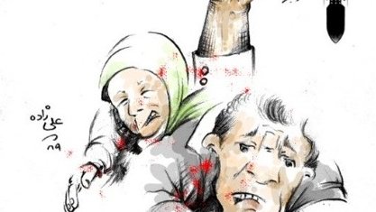 اوضاع در لیبی