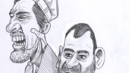 عطا محمد نور و احمد شاه مسعود