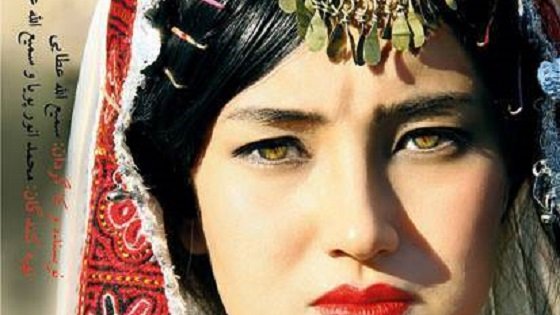 کهن یاد گار سرزمین آزر در شهر استکهلم اکران می شود