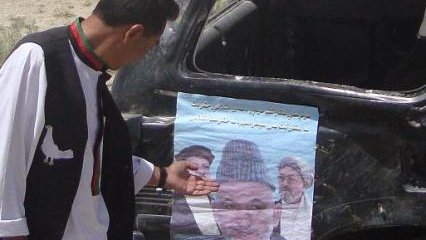 از غزنی به پکتیکا